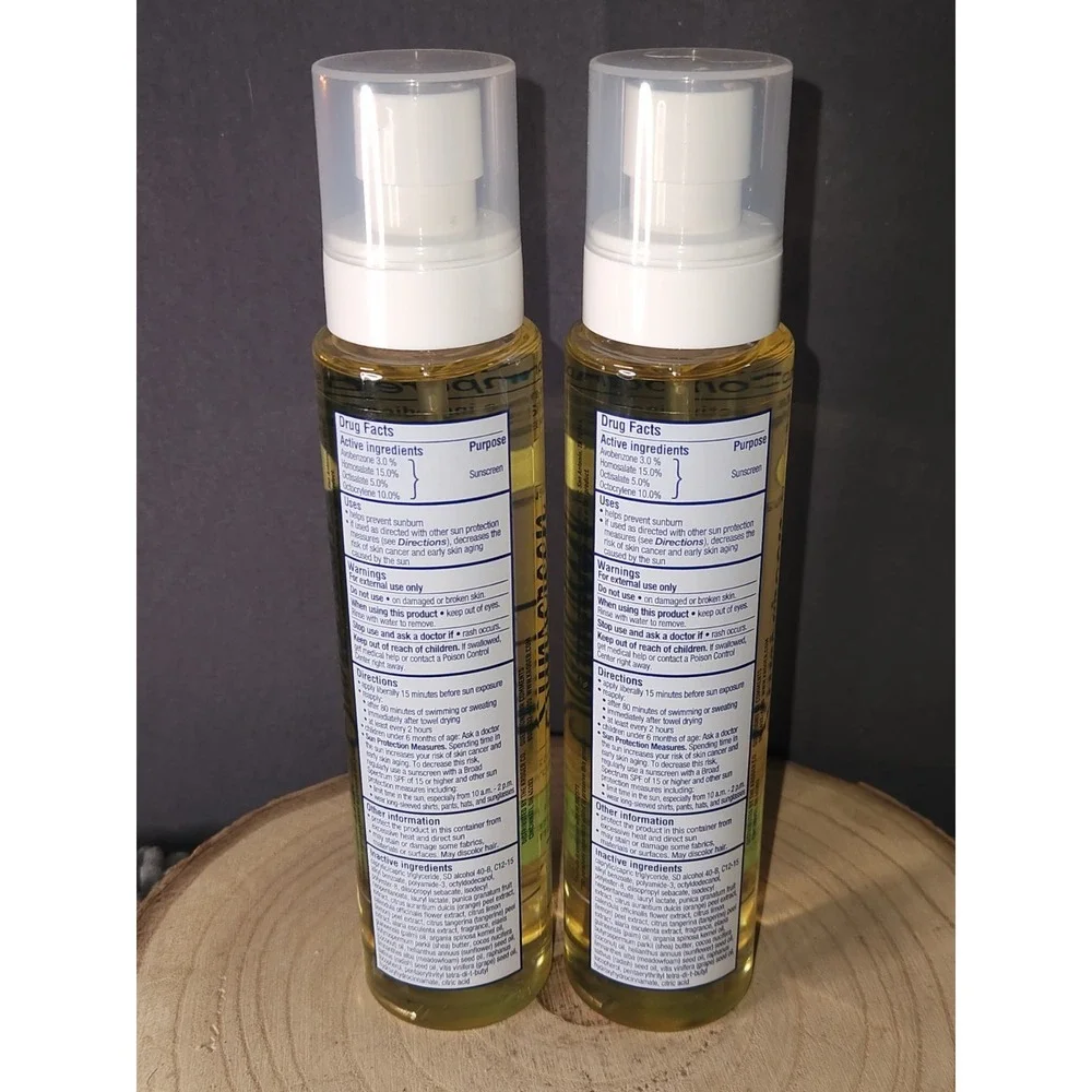 LOT OF (2) KROGER OIL SPRAY BROAD SPECTRUM SPF 50 SUNSCREEN‎ 7.2 FL OZ~RARE